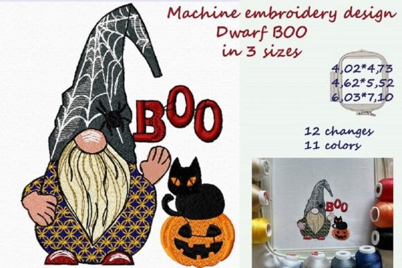 Dwarf Boo: A Charming Fairy Tale Embroidery Design