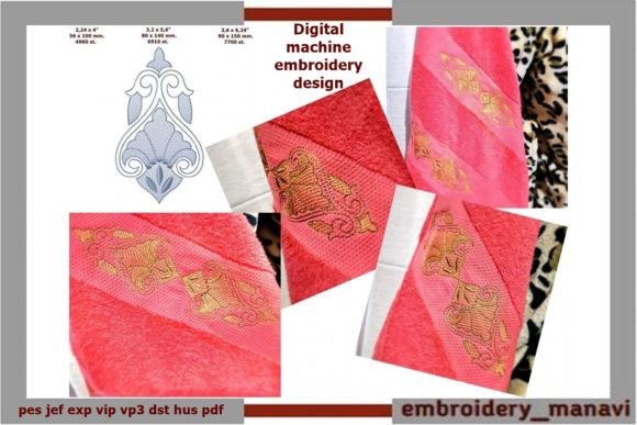 Monochrome Pattern: An Embroidery Designer’s Honest Review